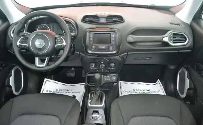 Jeep Renegade