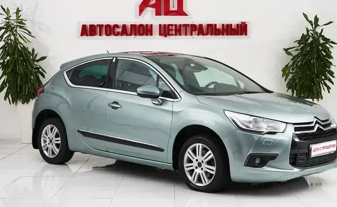 Citroen DS4