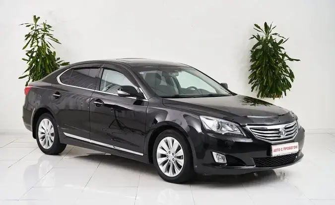 Changan Raeton