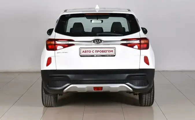 Kia Seltos