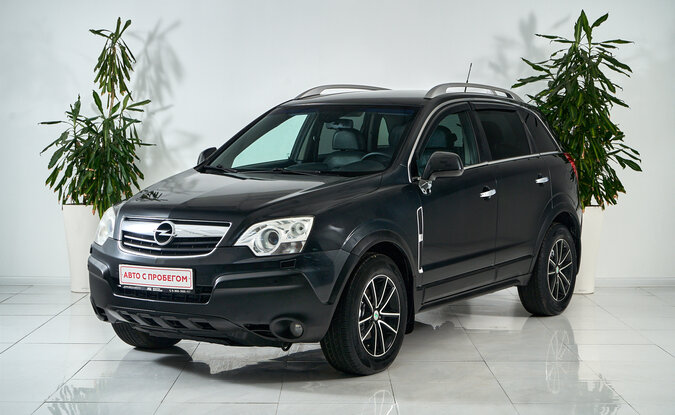 Opel Antara