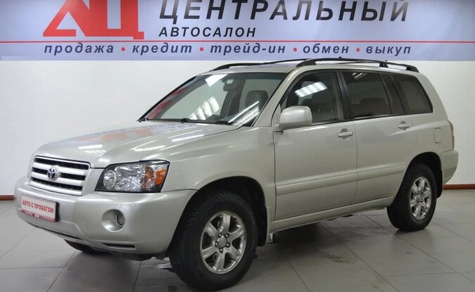 Toyota Highlander