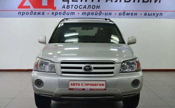 Toyota Highlander