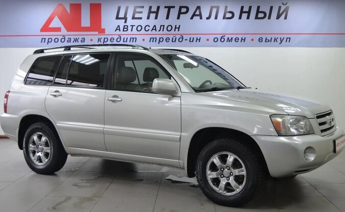 Toyota Highlander