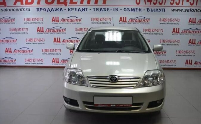 Toyota Corolla