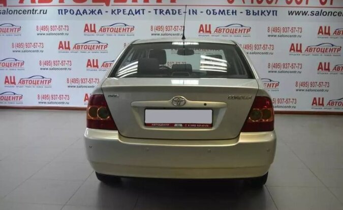 Toyota Corolla